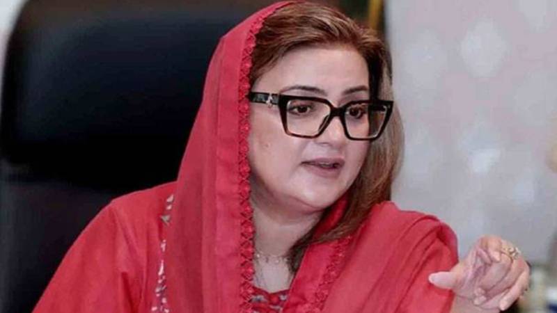 علی موسیٰ گیلانی کے بیان پر عظمیٰ بخاری کا سخت ردعمل سامنے آ گیا