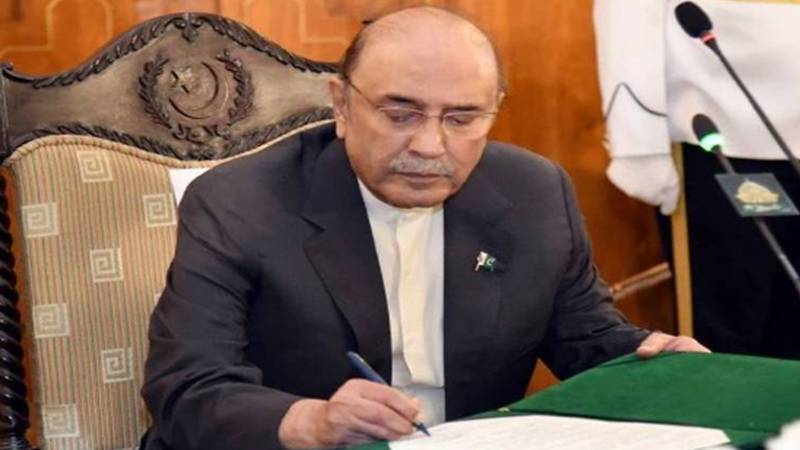 صدرِ مملکت آصف علی زرداری نے چار ترمیمی بلوں کی منظوری دے دی