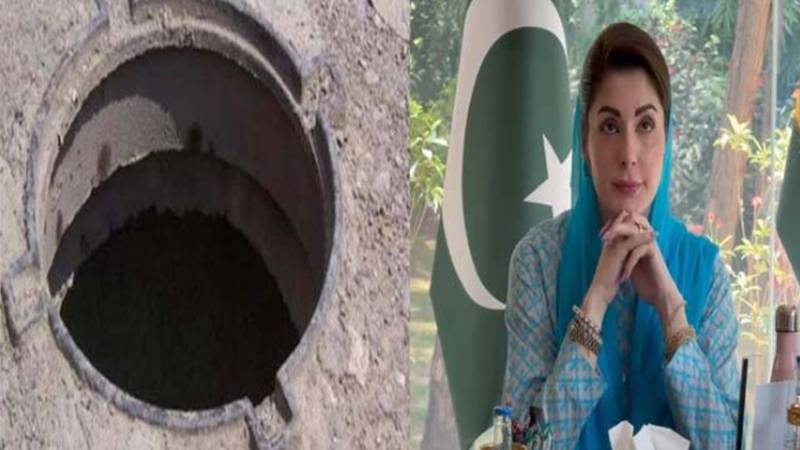 سندر: 5 سالہ بچہ گٹر میں گر کر جاں بحق، وزیراعلیٰ پنجاب کا نوٹس
