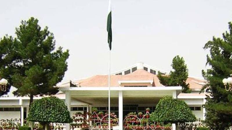 بلوچستان کا 1100 ارب روپے سے زائد کا بجٹ آج پیش کیا جائے گا
