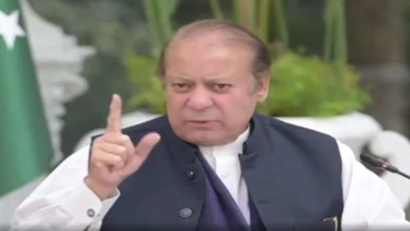 آزاد کشمیر کی سیاسی صورتحال پر نواز شریف کی زیر صدارت اہم اجلاس جاری
