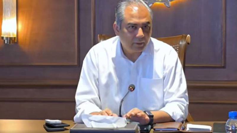 محرم الحرام کے لیے “محفوظ محرم” ایپ متعارف، سکیورٹی انتظامات مزید سخت