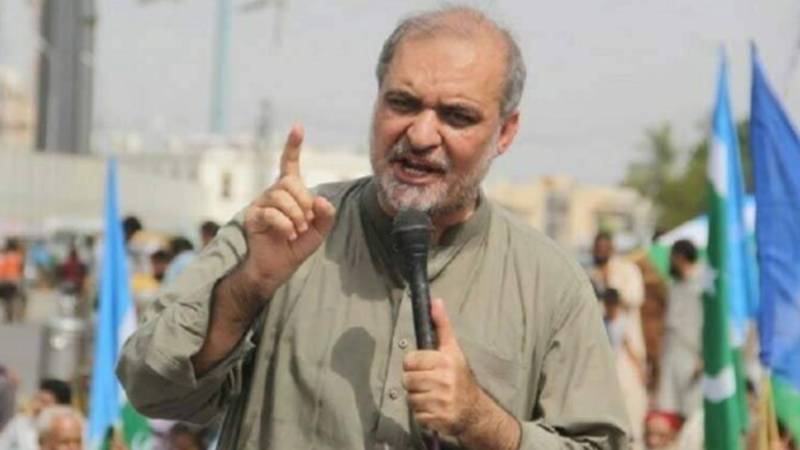 جماعت اسلامی: کل پورے پاکستان میں احتجاج کی کال دے دی گئی