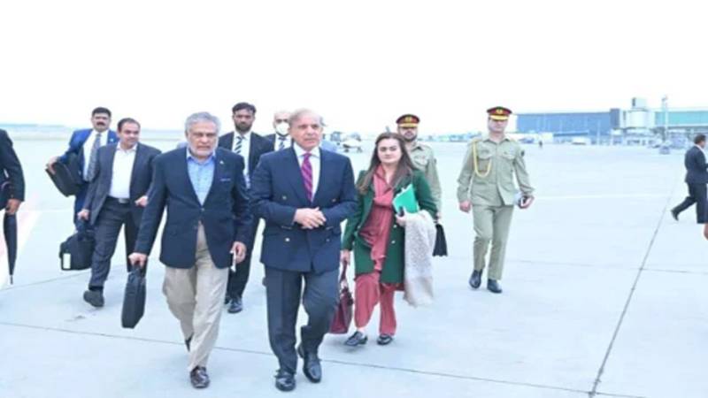 وزیرِ اعظم شہباز شریف کچھ دیر بعد سوئٹزرلینڈ روانہ ہوں گے