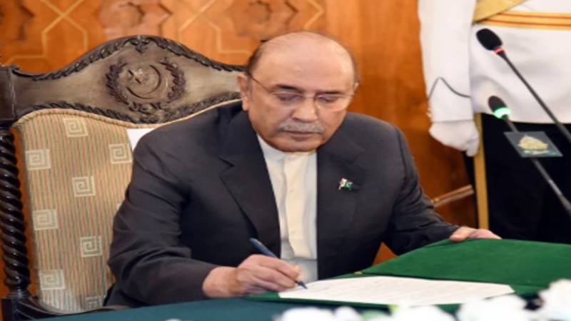 صدر مملکت کی منظوری، پاکستانی چیف جسٹسز کا روس میں انٹرنیشنل لیگل فورم میں شرکت کا فیصلہ