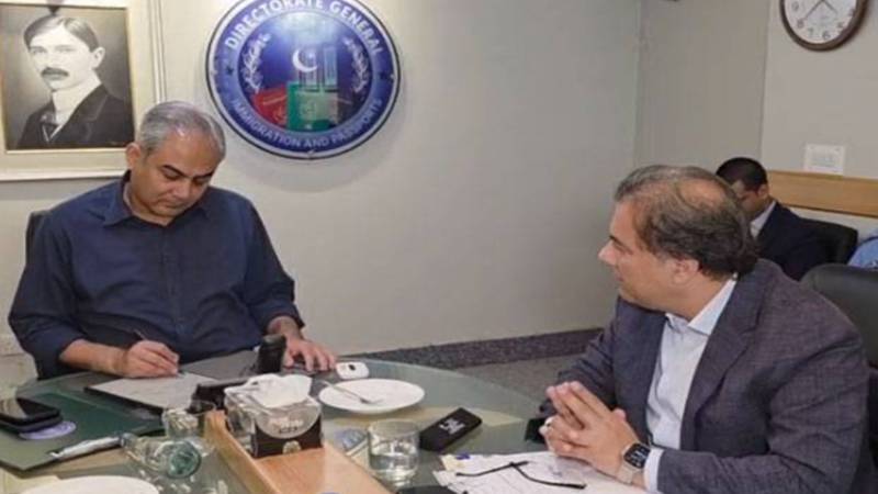 پاسپورٹ نظام میں بڑی اصلاحات کا فیصلہ، ای پاسپورٹ اور ہوم ڈلیوری سروس متعارف کرانے کا اعلان