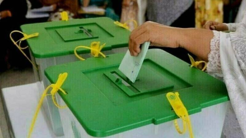 بلوچستان کے 20 اضلاع میں خالی نشستوں پر ضمنی بلدیاتی انتخابات کا شیڈول جاری