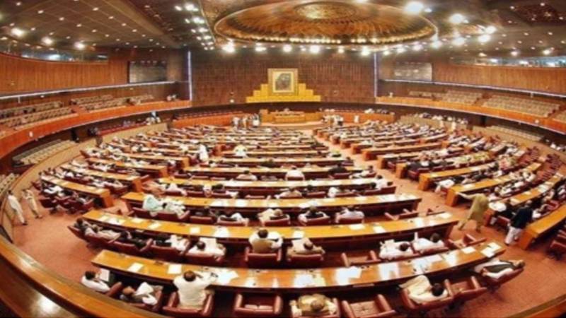 وفاقی حکومت آج قومی اسمبلی میں 407 کھرب سے زائد غیر تصدیق شدہ لازمی اخراجات کی تفصیلات پیش کرے گی