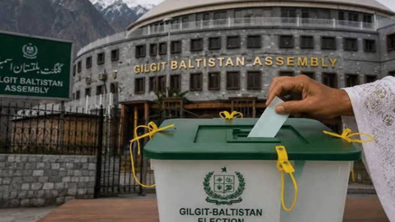 گلگت بلتستان اسمبلی کے 30 نومنتخب ارکان نے حلف اٹھا لیا