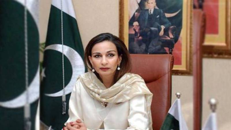 نجی ملکیت بنیادی آئینی حق، آئی ٹی بل مکمل جانچ کے بغیر منظور نہیں ہوگا: شیری رحمان