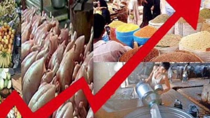 لاہور: مہنگائی کا دباؤ برقرار، اشیائے خورونوش کی قیمتیں بلند سطح پر، شہری پریشان