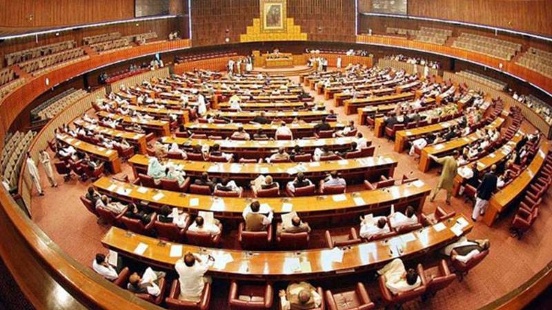 قومی اسمبلی نے مالی سال 2026-27 کا بجٹ منظور کر لیا