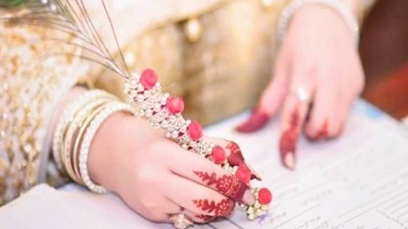 لاہور ہائیکورٹ کا حق مہر سے متعلق بڑا فیصلہ، رخصتی نہ ہونے کے باوجود بیوی حق مہر کی حقدار قرار
