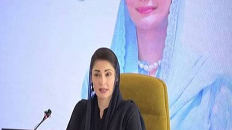پرواز کارڈ: نوجوانوں کی فنی تربیت پنجاب حکومت کی اولین ترجیحات میں شامل ہے:وزیراعلیٰ پنجاب مریم نواز 