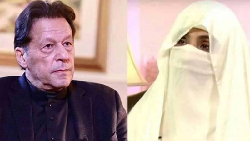 اسلام آباد ہائیکورٹ میں 190 ملین پاؤنڈ کیس پر اہم پیش رفت، اپیلوں کی سماعت 29 جون کو ہوگی