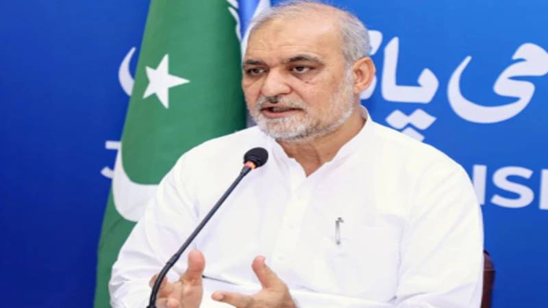 آزاد کشمیر کی موجودہ صورتحال، جماعت اسلامی نے ثالثی کے لیے کمیٹی قائم کر دی