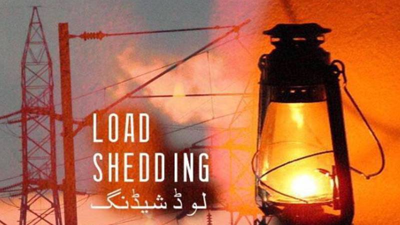 لاہور میں غیر اعلانیہ اور طویل لوڈشیڈنگ برقرار، شہری شدید مشکلات سے دوچار