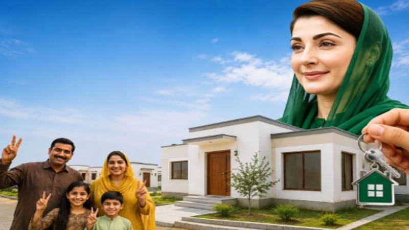 وزیراعلیٰ پنجاب کا ’’اپنی چھت اپنا گھر‘‘ پروگرام، ایک اور تاریخی سنگ میل عبور
