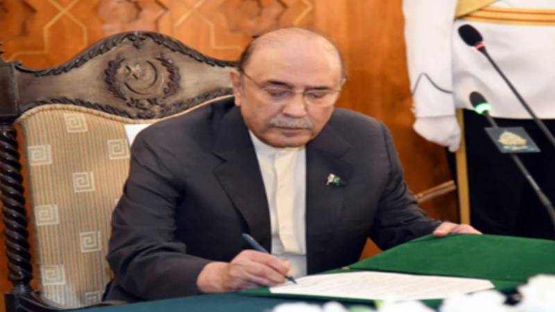 صدرِ مملکت نے اوگرا ترمیمی آرڈیننس 2026 کی منظوری دے دی