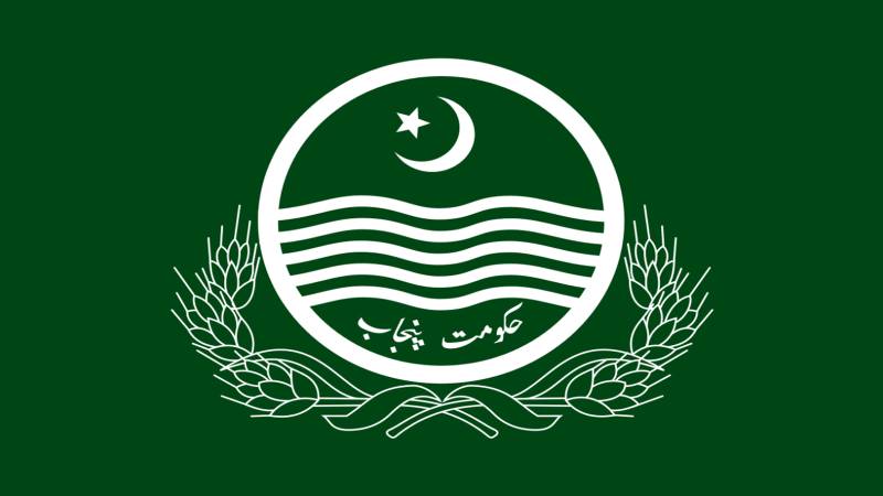کاہنہ: ٹیوشن سنٹر کی چھت گرنے کا افسوسناک واقعہ، جاں بحق بچوں کے لواحقین کیلئے مالی امداد کا اعلان