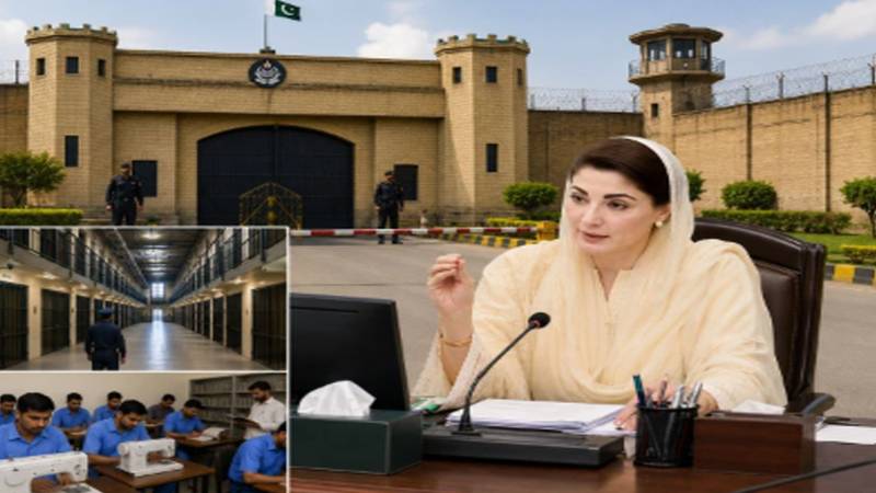 پنجاب کی جیلوں میں بڑے پیمانے پر اصلاحات، مریم نواز نے اہم منصوبوں کی منظوری دے دی