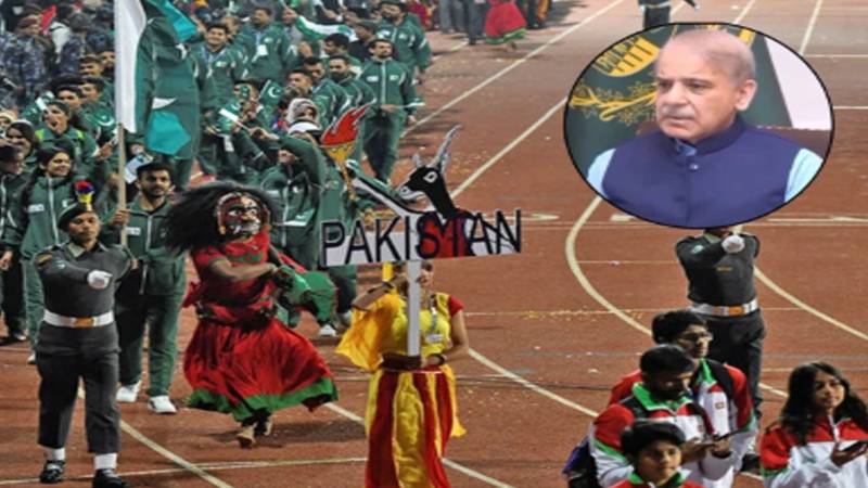 ساؤتھ ایشین گیمز: وزیراعظم نے 11 ارب روپے کے فنڈز کی منظوری دے دی