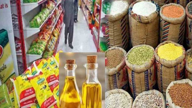 پٹرولیم قیمتوں میں کمی کے باوجود مہنگائی برقرار، عوام پریشان