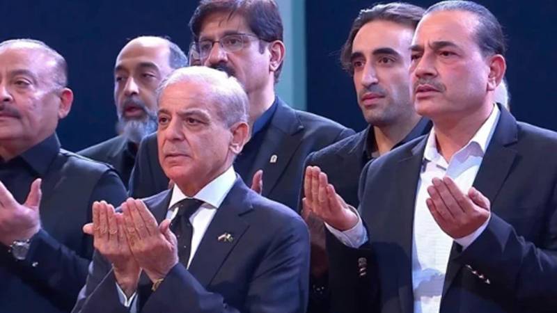 وزیرِ اعظم شہباز شریف کا ایرانی سپریم لیڈر آیت اللّٰہ خامنہ ای کو خراجِ تحسین
