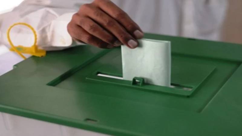 آزاد کشمیر عام انتخابات، کاغذاتِ نامزدگی واپس لینے کی مہلت آج ختم ہوگی