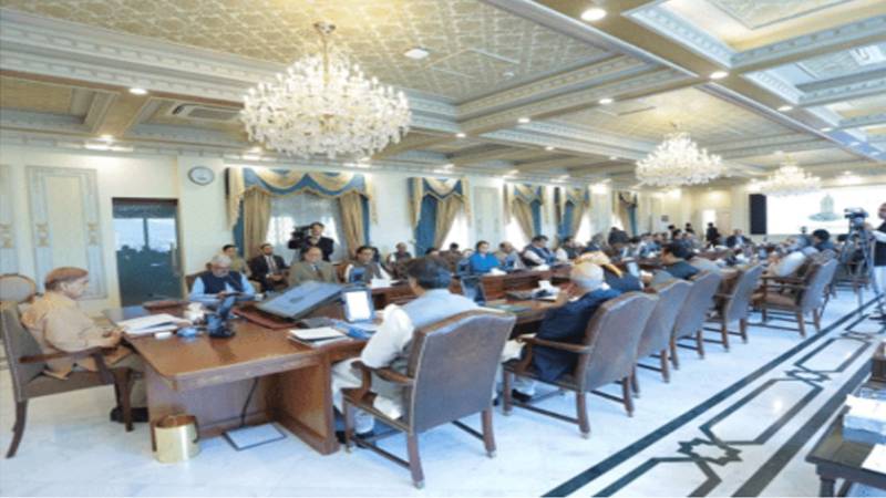 وزیراعظم شہباز شریف نے آج وفاقی کابینہ کا اہم اجلاس طلب کر لیا