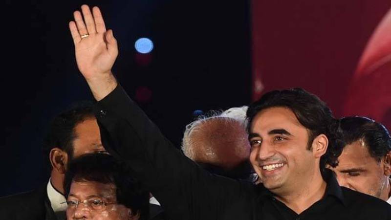 پیپلز پارٹی کا 25 جولائی کو مینارِ پاکستان جلسہ، آفیشل ترانہ جاری