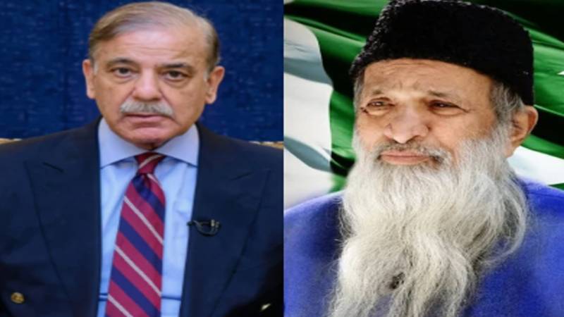 عبدالستار ایدھی کی 10ویں برسی آج منائی جا رہی ہے، وزیراعظم کا خراجِ عقیدت