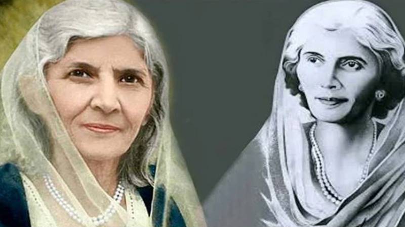 مادرِ ملت محترمہ فاطمہ جناحؒ کی 59ویں برسی آج منائی جا رہی ہے
