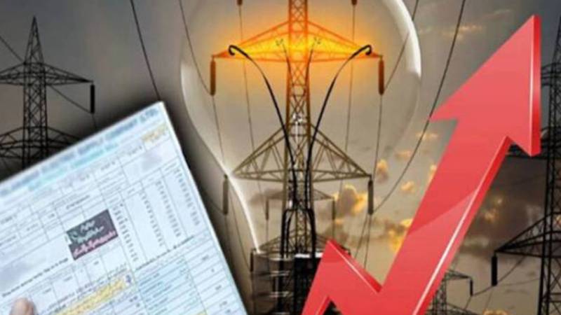 بجلی صارفین کے لیے بری خبر، نیپرا کا 33 پیسے فی یونٹ اضافے کا نوٹیفکیشن جاری