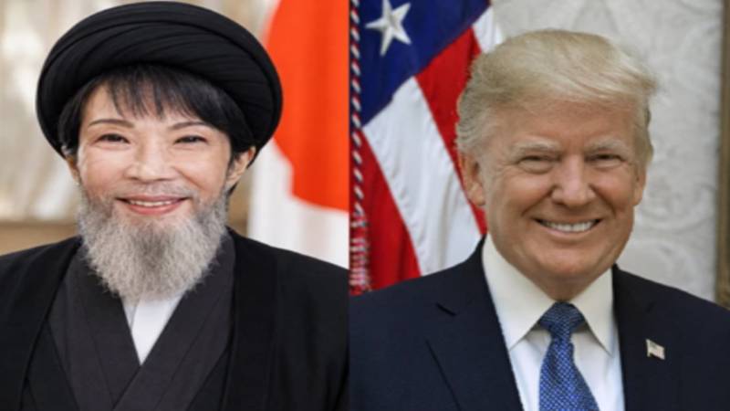 ٹرمپ کی زبان پھسل گئی، ایران کو ’اسلامی جمہوریہ جاپان‘ کہہ بیٹھے