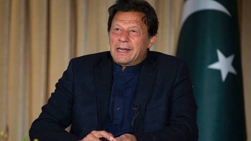 بانی پی ٹی آئی کے خلاف فارن فنڈنگ کیس، عدالت نے سماعت ملتوی کر دی