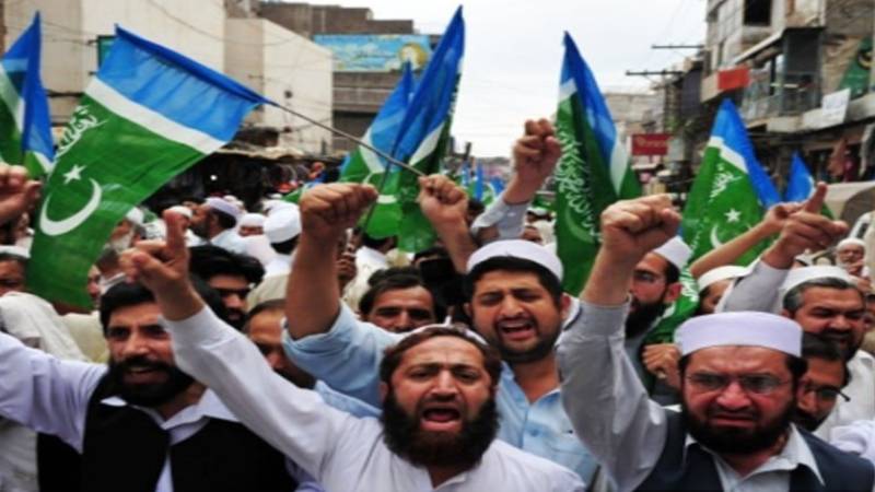 پٹرولیم مصنوعات کی قیمتوں میں اضافہ، جماعت اسلامی کی شدید مذمت