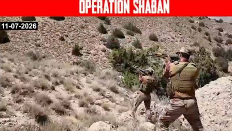 آپریشن شعبان میں مزید 5 دہشتگرد ہلاک، مجموعی تعداد 57 ہو گئی