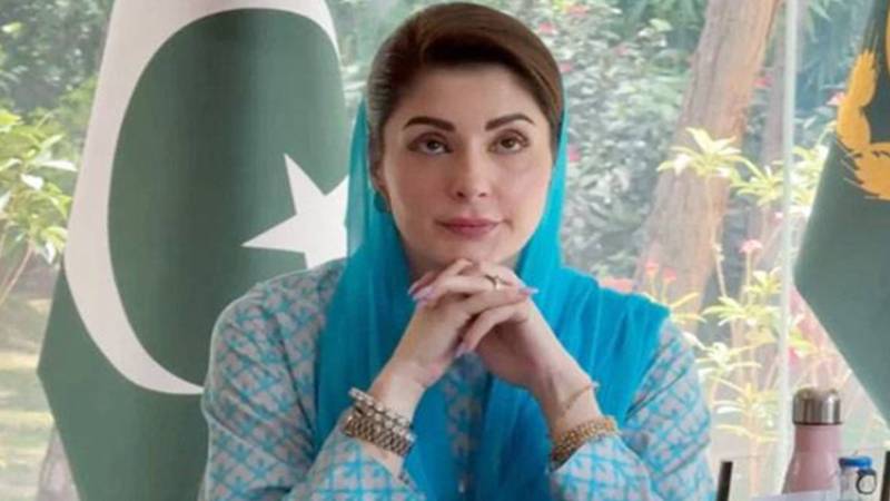 وزیراعلیٰ پنجاب کی مریم نواز سنٹر آف اکیڈمک لیڈر شپ پائلٹ پراجیکٹ کی منظوری
