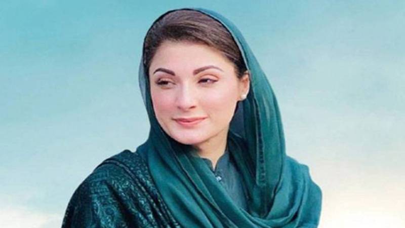 ورلڈ یوتھ اسکلز ڈے: نوجوانوں کو جدید مہارتوں سے آراستہ کرنا ترجیح ہے، مریم نواز