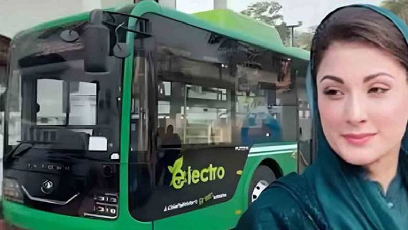 مریم نواز نے مزید 5 اضلاع میں الیکٹروبس سروس کا افتتاح کر دیا، پنجاب بھر میں 5 ہزار بسیں چلانے کا ہدف