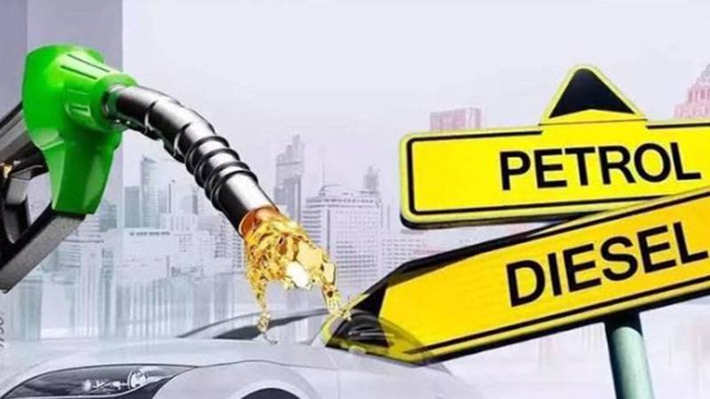 پیٹرولیم مصنوعات کی قیمتوں میں بڑے اضافے کی توقع