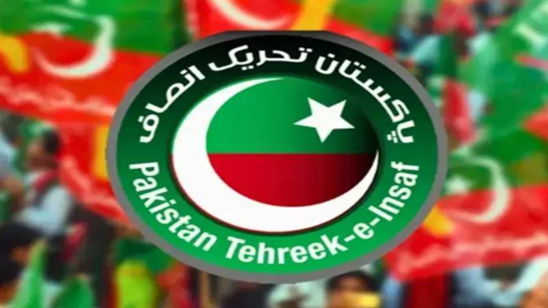 خیبرپختونخوا اسمبلی: پی ٹی آئی رکن نے ن لیگی ایم پی اے کی اہلیت چیلنج کر دی