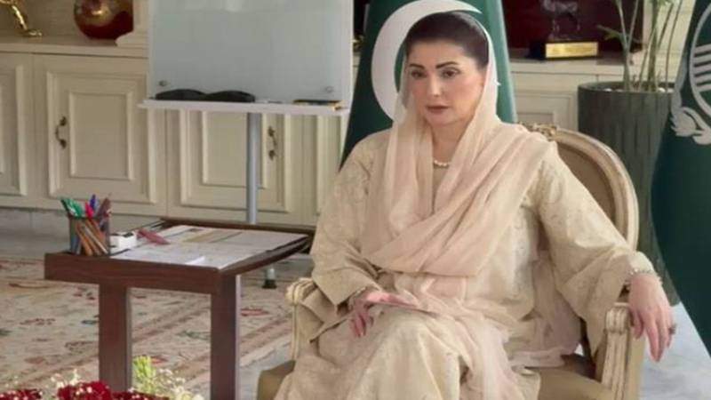 سانحہ کاہنہ کے شہید بچوں کی یاد میں 