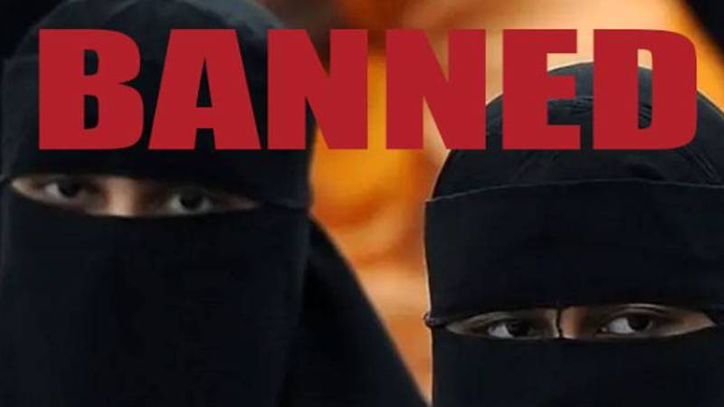 ڈنمارک میں تعلیمی اداروں میں برقعے پر پابندی کی تیاری، قوانین مزید سخت ہونے کا امکان