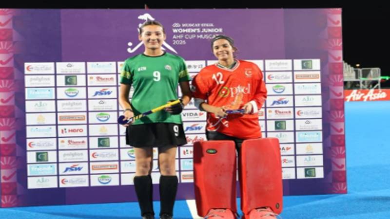 ایک دہائی بعد پاکستان میں خواتین ہاکی کا بڑا ایونٹ، نیشنل انڈر 21 چیمپئن شپ کا انعقاد