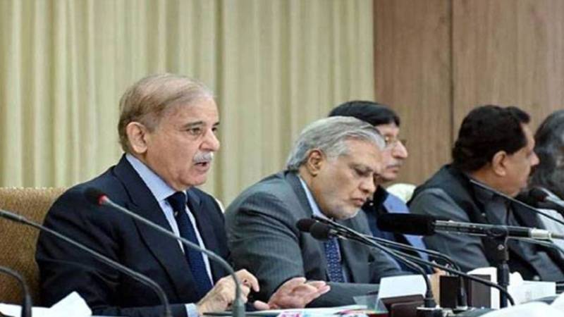 وفاقی حکومت کا کفایت شعاری پالیسی میں ایک سال کی توسیع کا فیصلہ