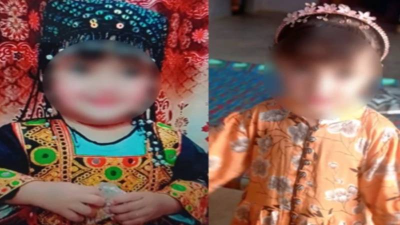 قائد آباد بچی قتل کیس: ڈی این اے رپورٹ میں اہم انکشاف، تفتیش میں نئی پیش رفت