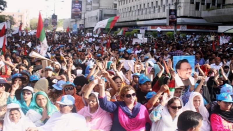بانی ایم کیو ایم سمیت دیگر رہنماؤں کے خلاف نعرے بازی کیس دوبارہ فعال، 5 ملزمان گرفتار