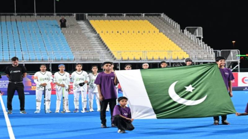 پاکستان ویمنز جونیئر ہاکی ٹیم 14 سال بعد جونیئر ایشیا کپ کے لیے کوالیفائی